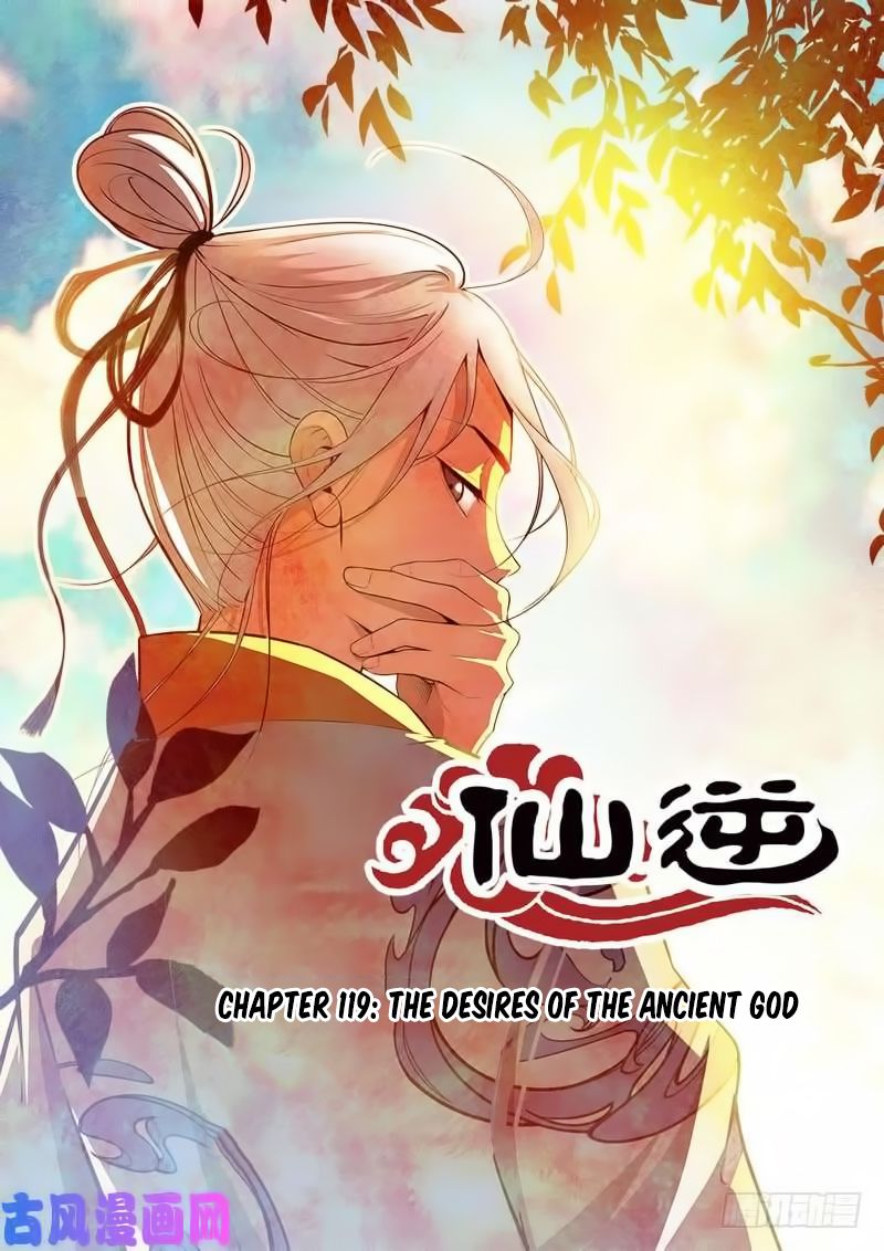 Xian Ni Chapter 119 2